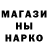 Кетамин VHQ Starr Strietime