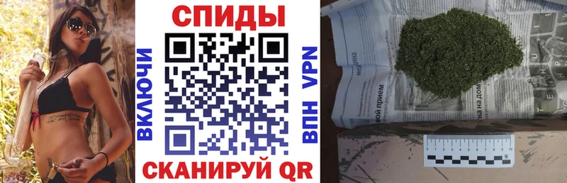 Бутират оксана  Купить закладки  Шимановск 