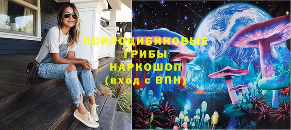 метадон Сосновоборск