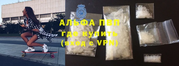 кокаин премиум Строитель