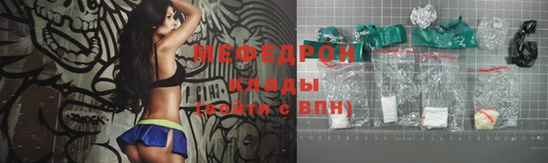 а пвп мука Ступино