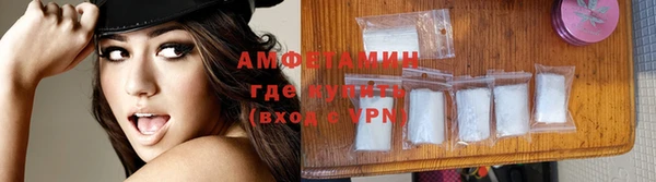 кокаин премиум Строитель
