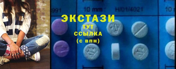 кокаин премиум Строитель