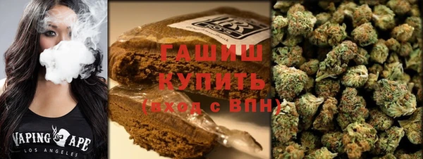 метадон Сосновоборск