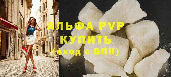 метадон Сосновоборск