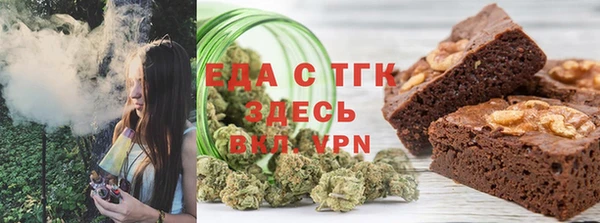 а пвп мука Ступино
