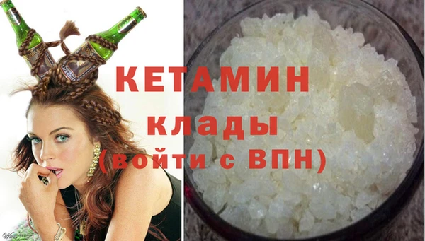 а пвп мука Ступино