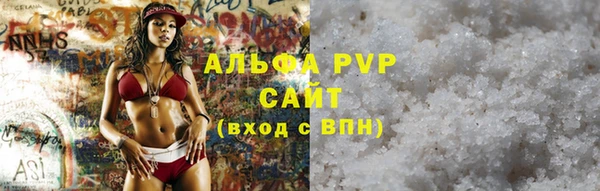 PSILOCYBIN Сосновка