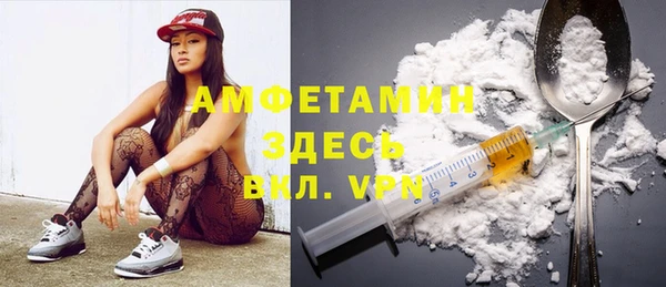 кокаин премиум Строитель