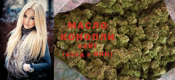 PSILOCYBIN Сосновка