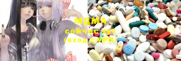 кокаин премиум Строитель